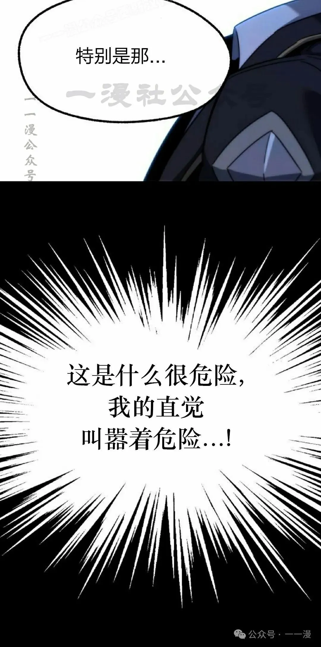 13 第100页