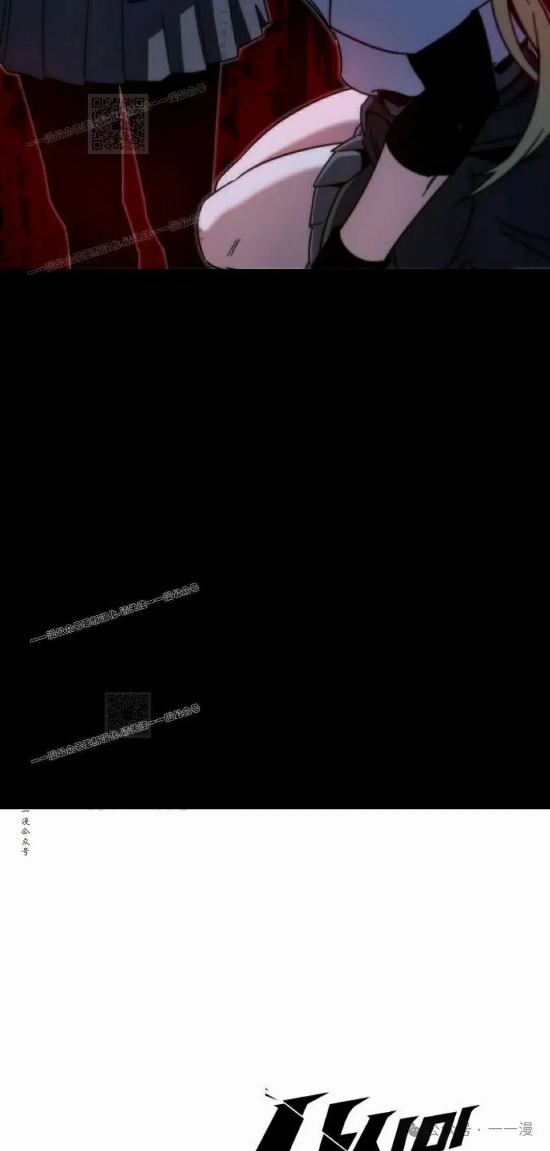 13 第103页