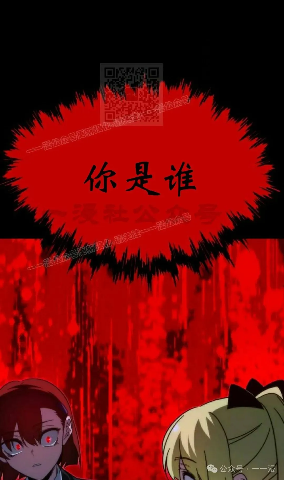 14 第1页