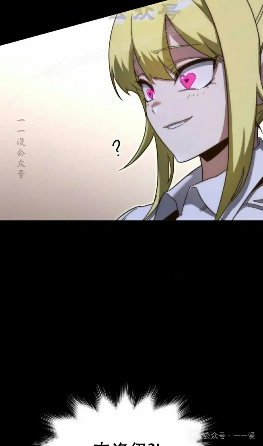 14 第4页