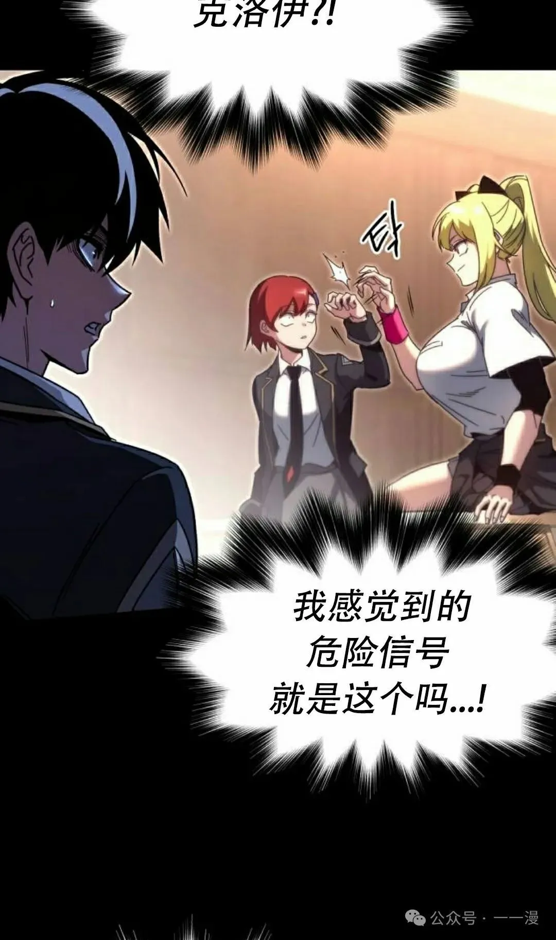 14 第5页