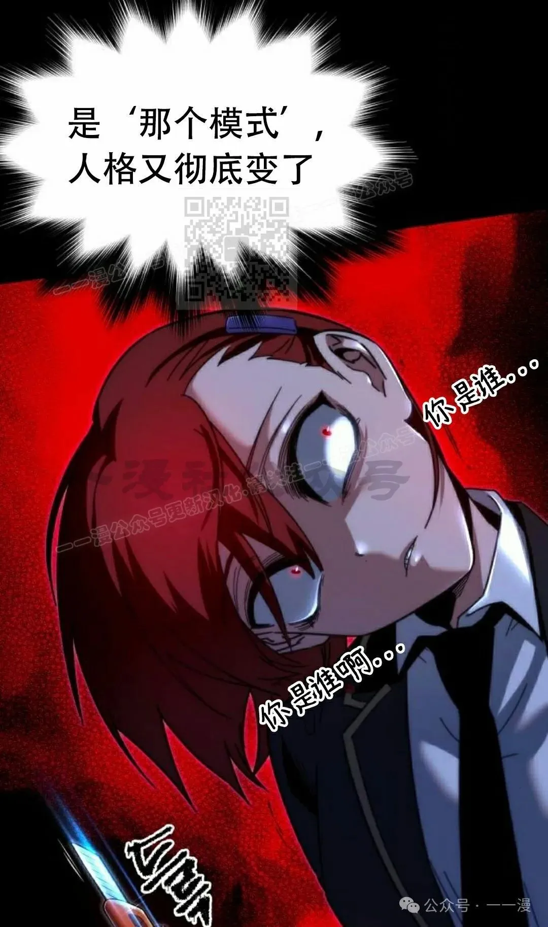 14 第6页