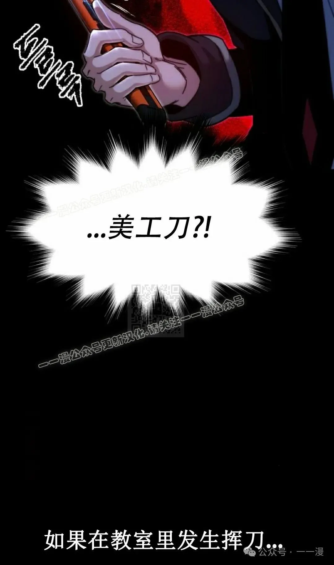 14 第7页