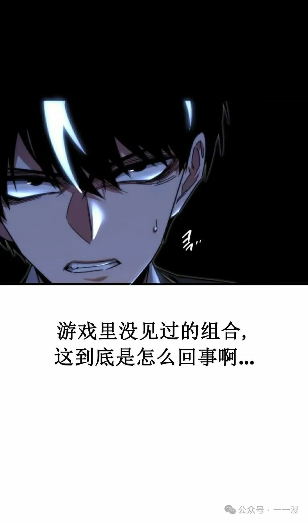 14 第8页