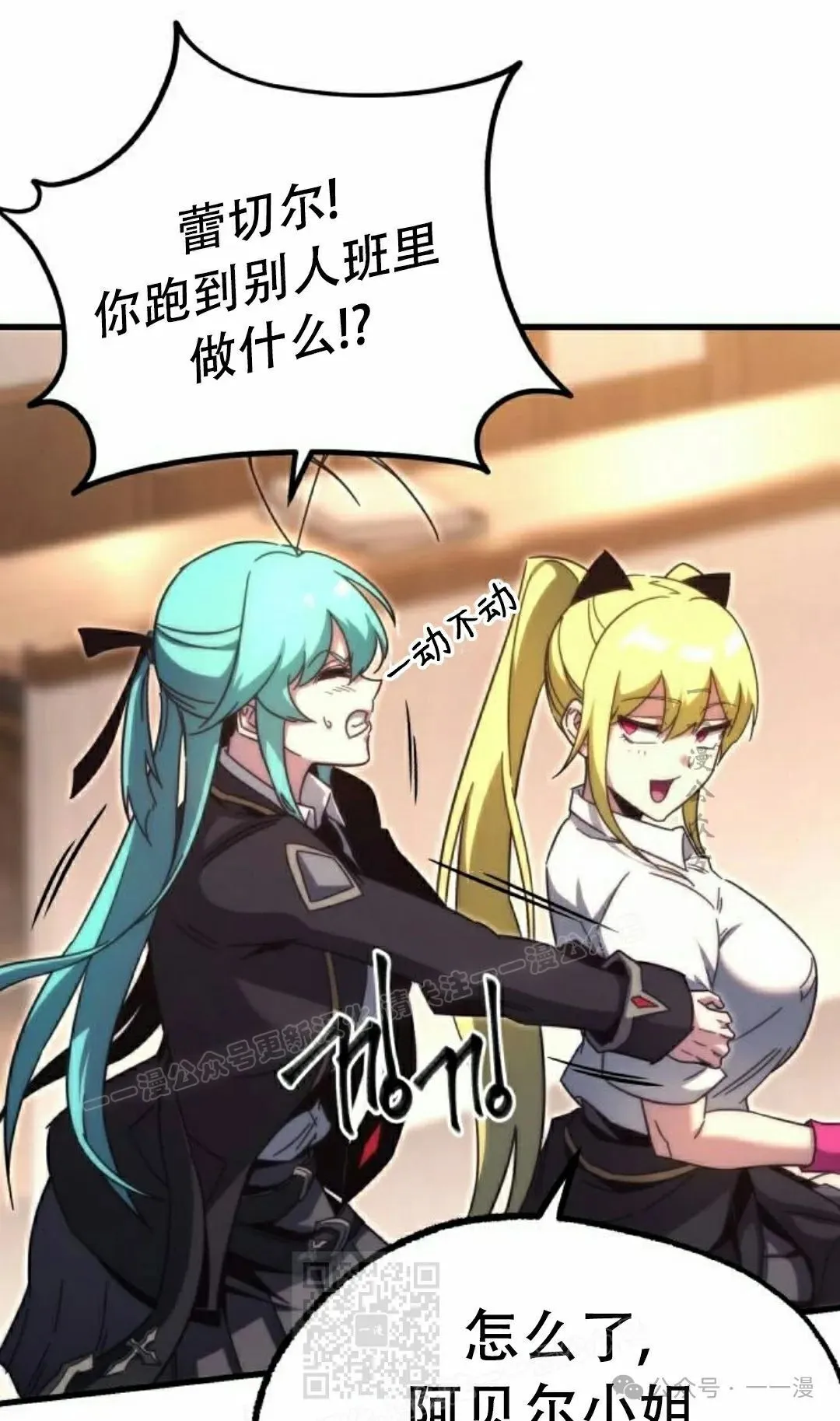 14 第9页