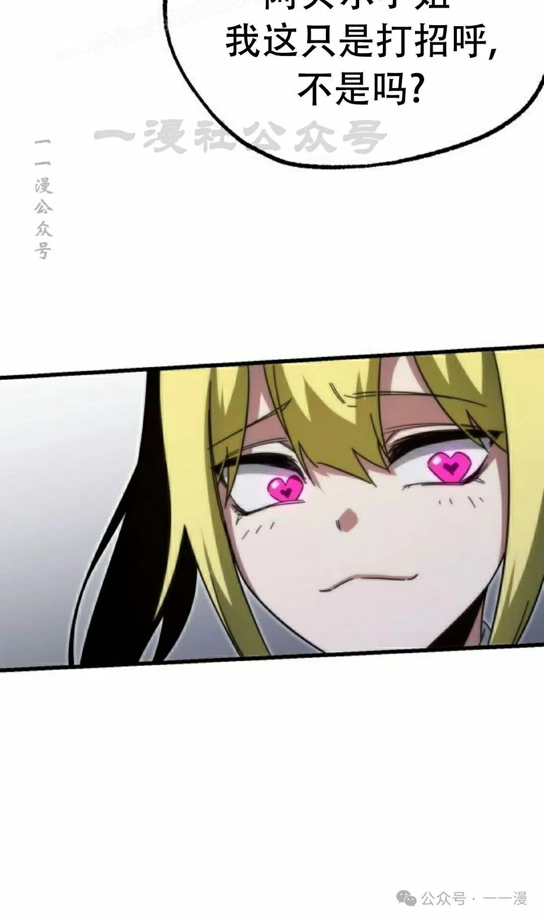 14 第10页