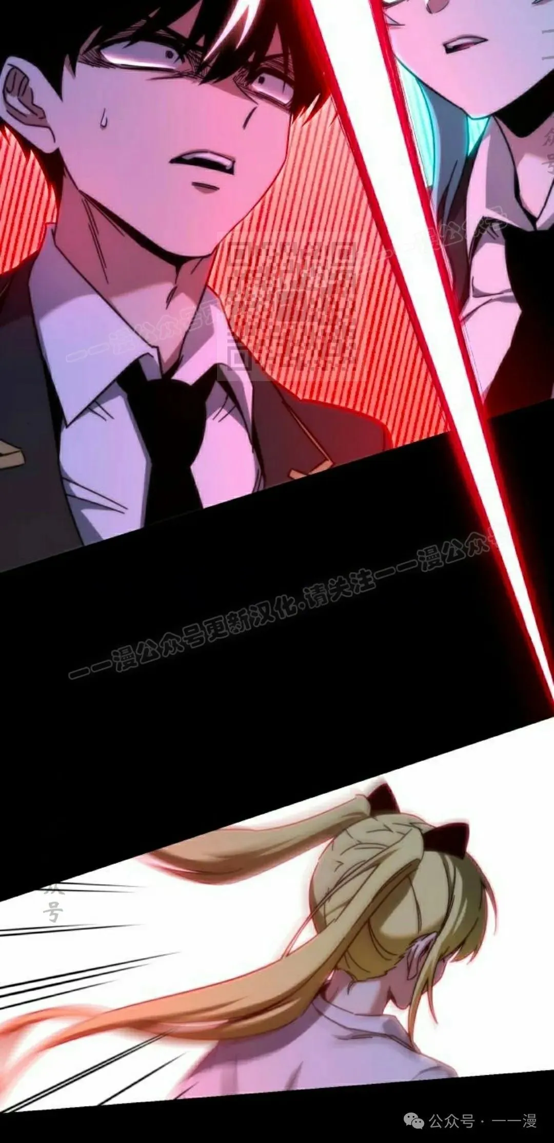 14 第16页