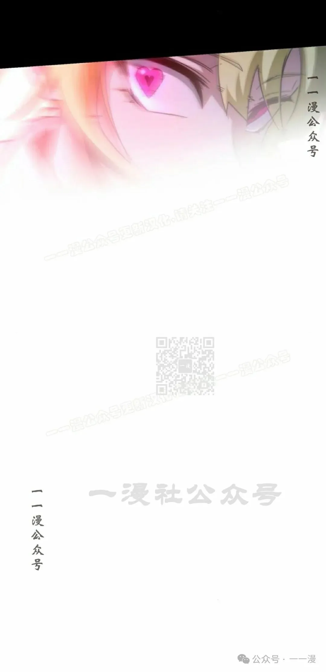 14 第17页