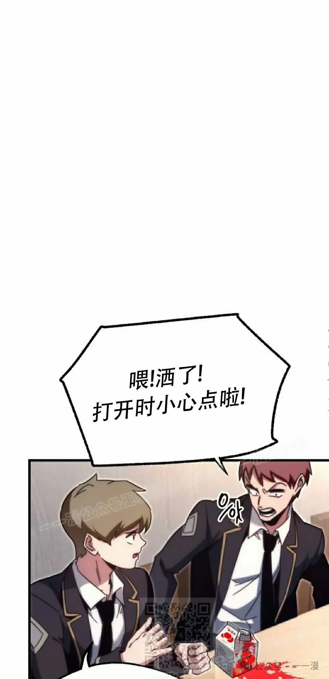 14 第19页