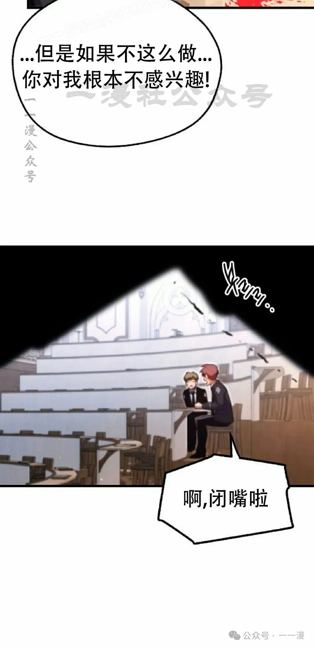 14 第20页