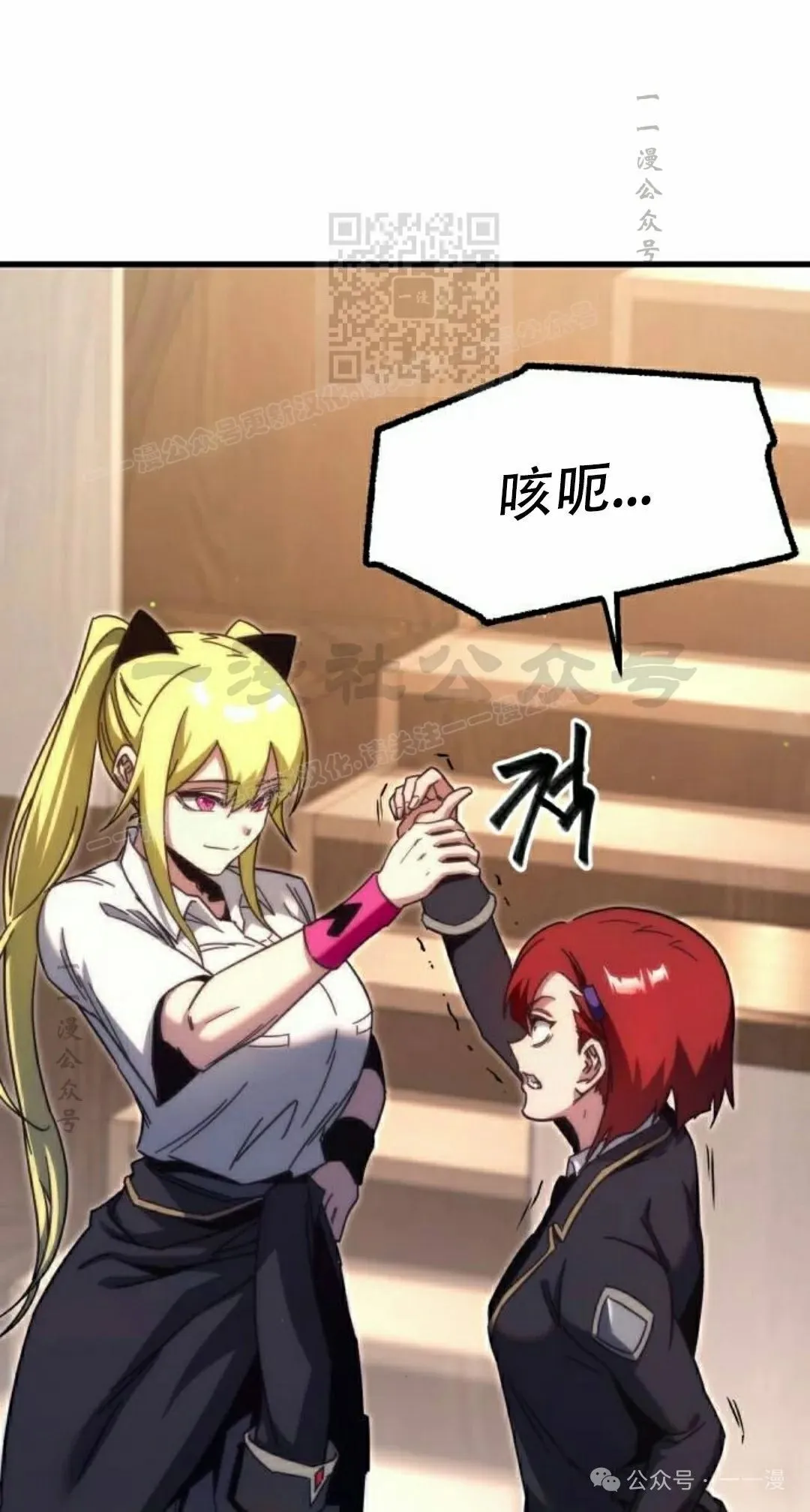14 第21页