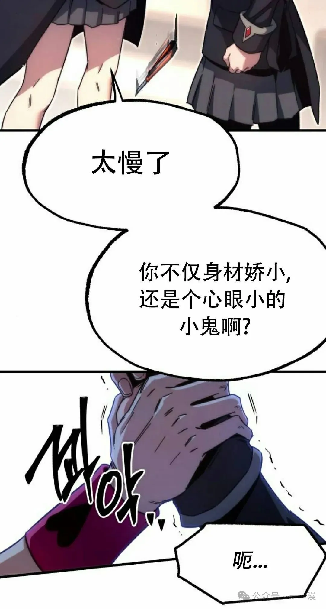 14 第22页