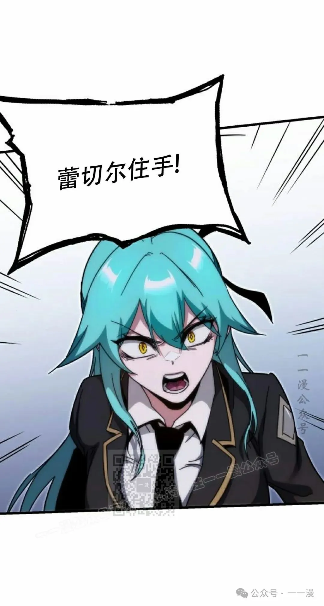 14 第23页