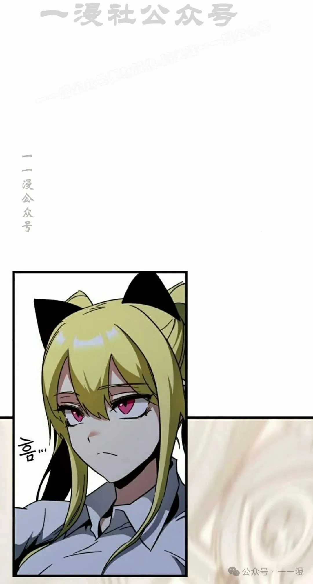 14 第24页