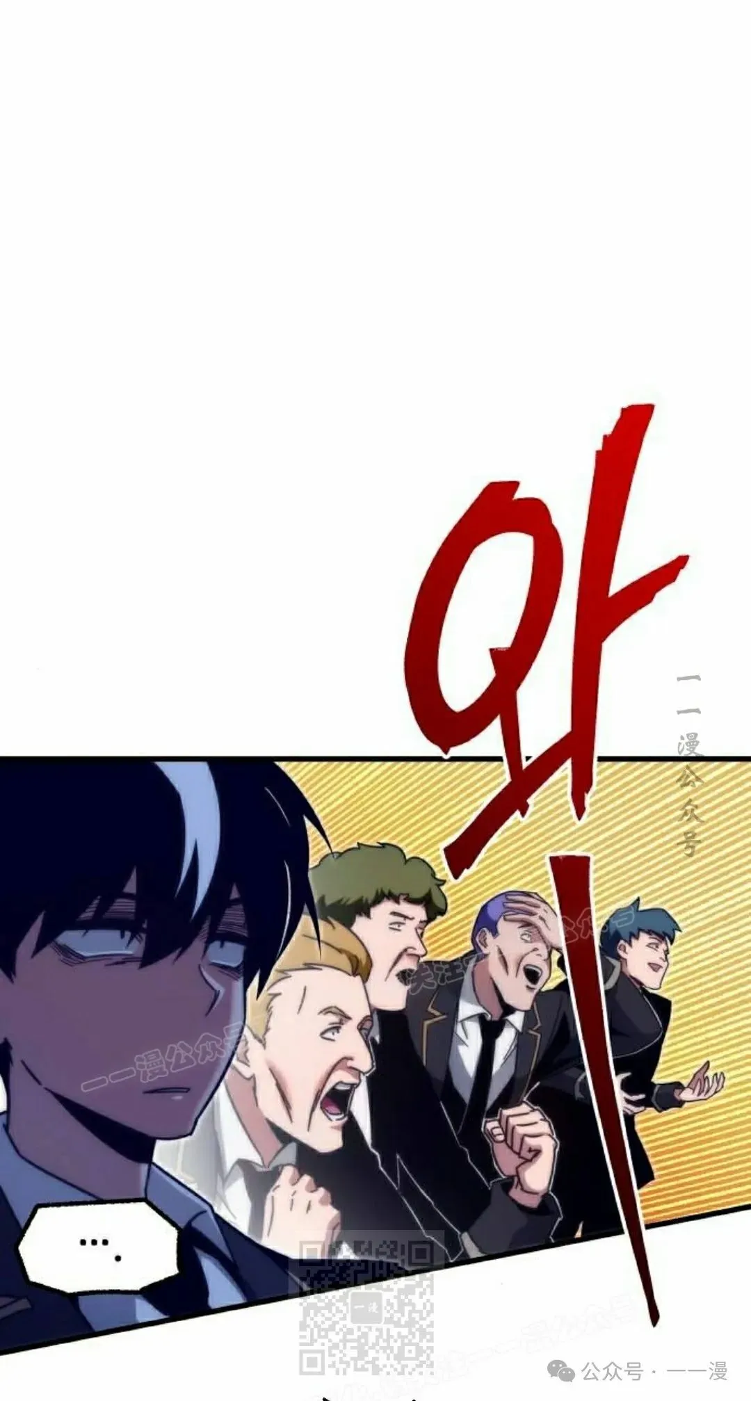14 第29页