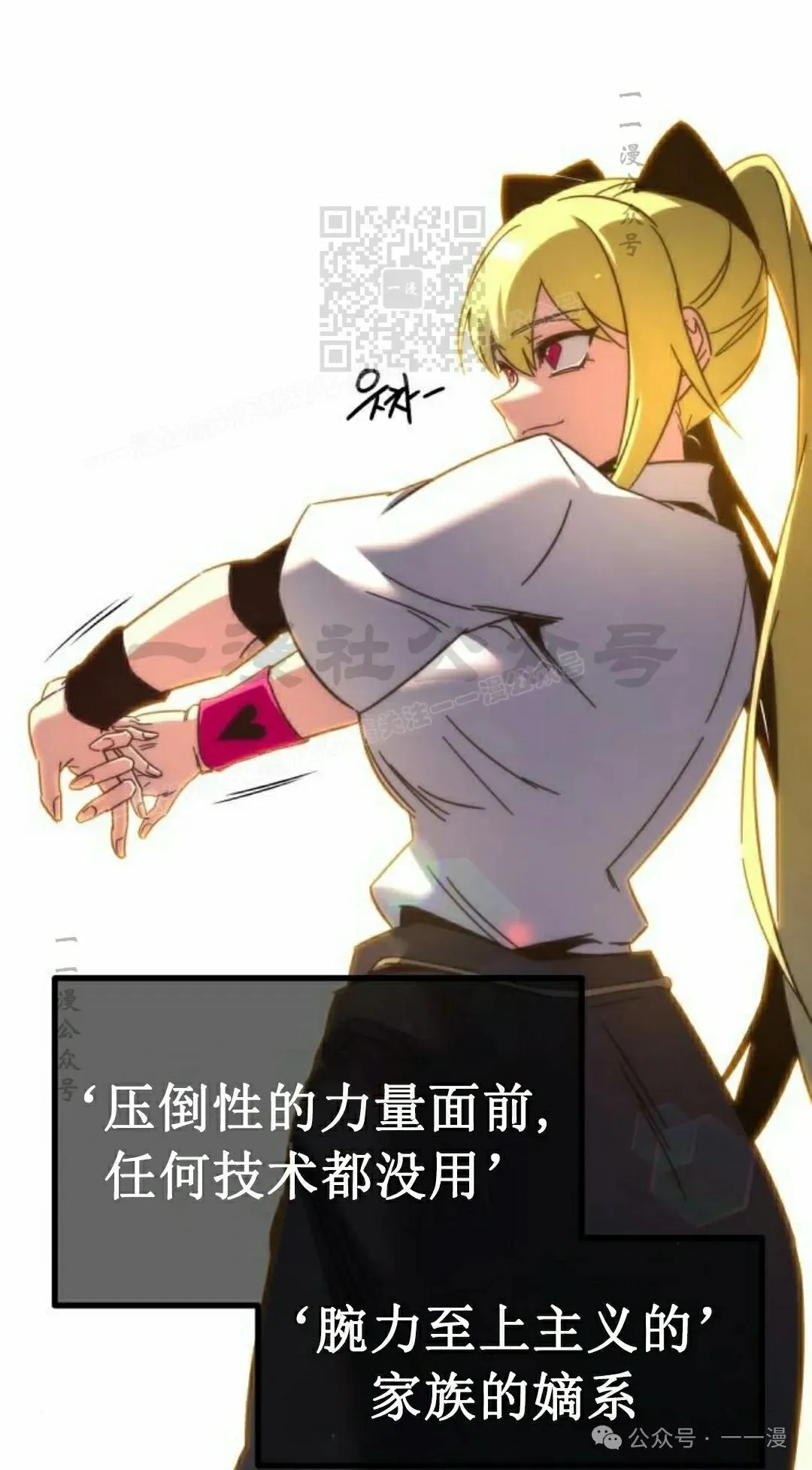 14 第31页