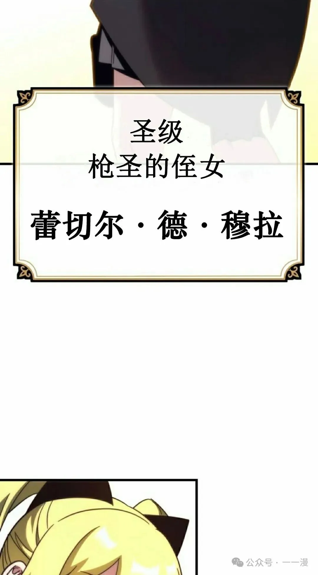 14 第32页