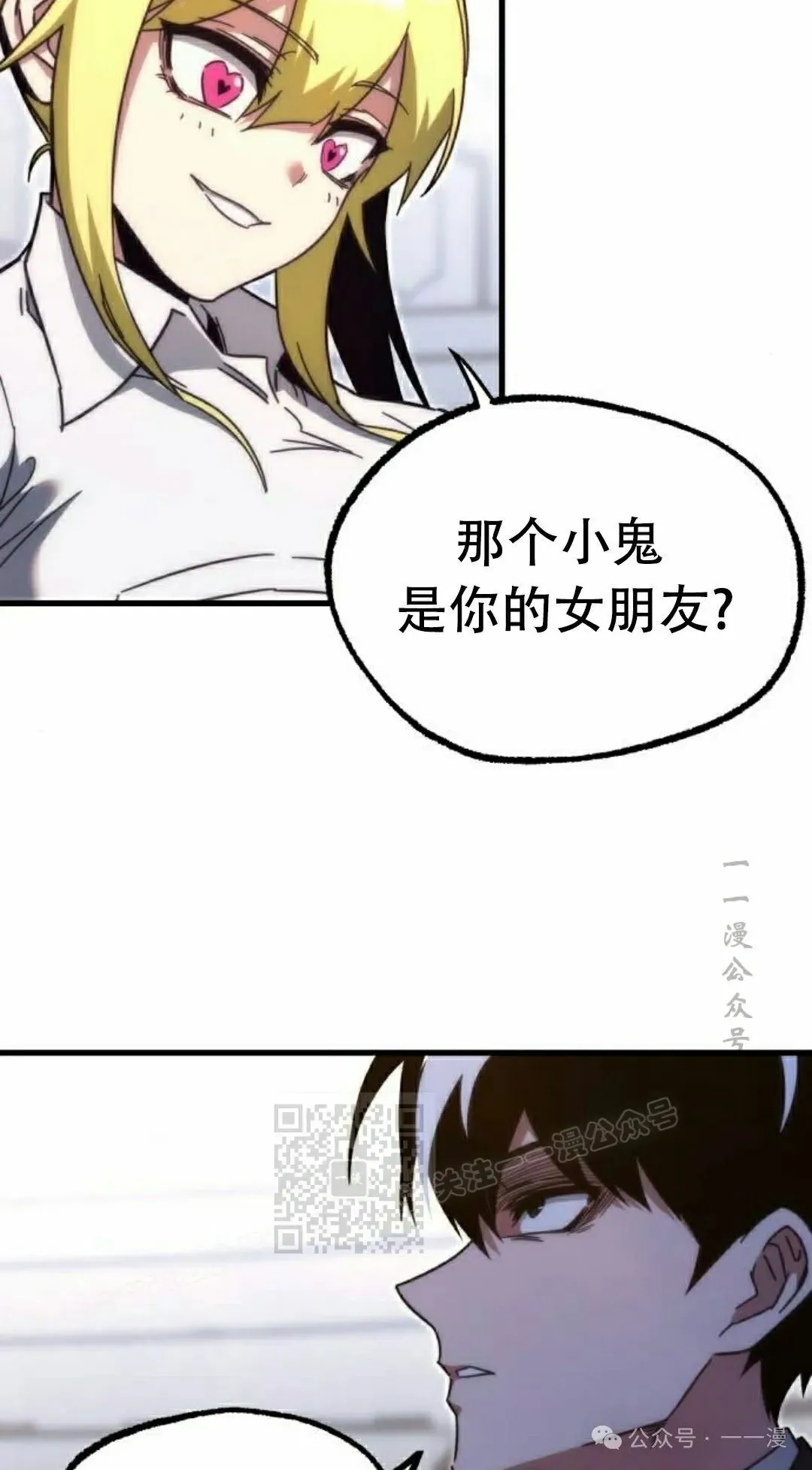 14 第33页