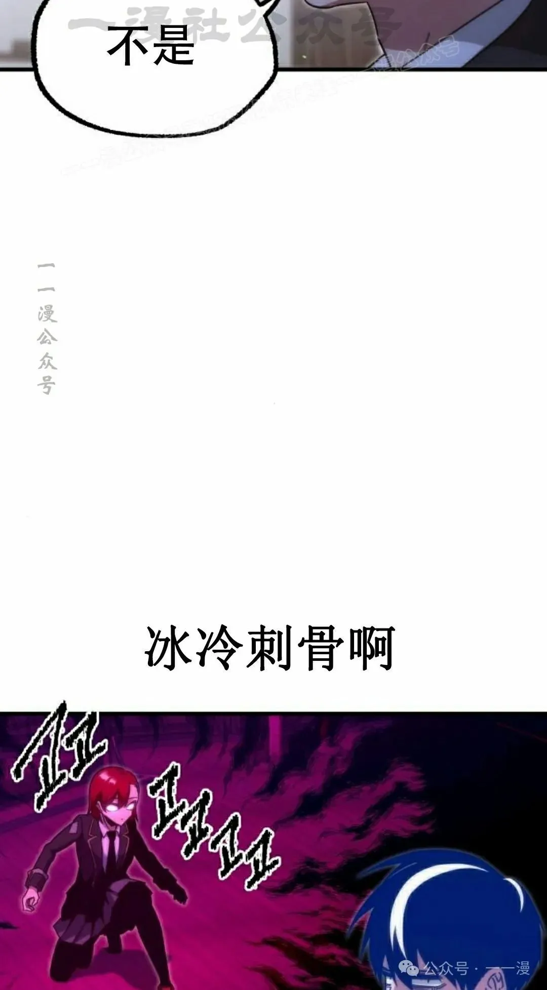 14 第34页
