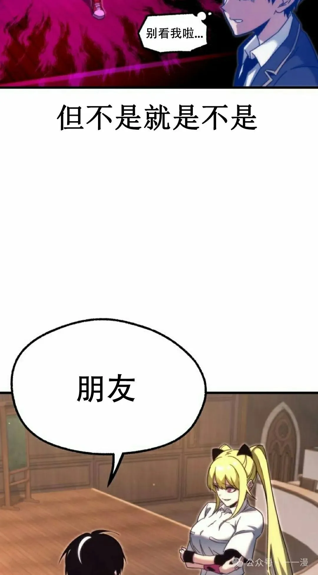 14 第35页