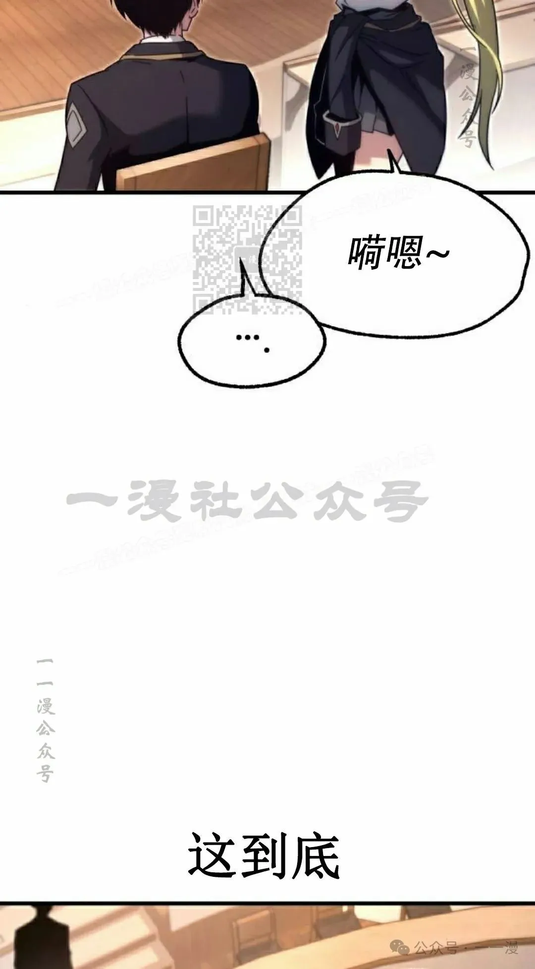 14 第36页