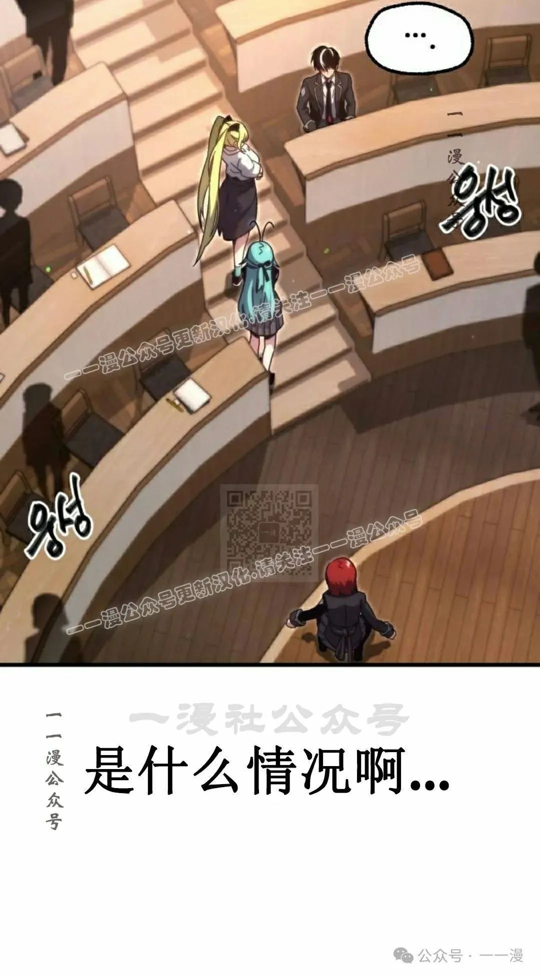 14 第37页