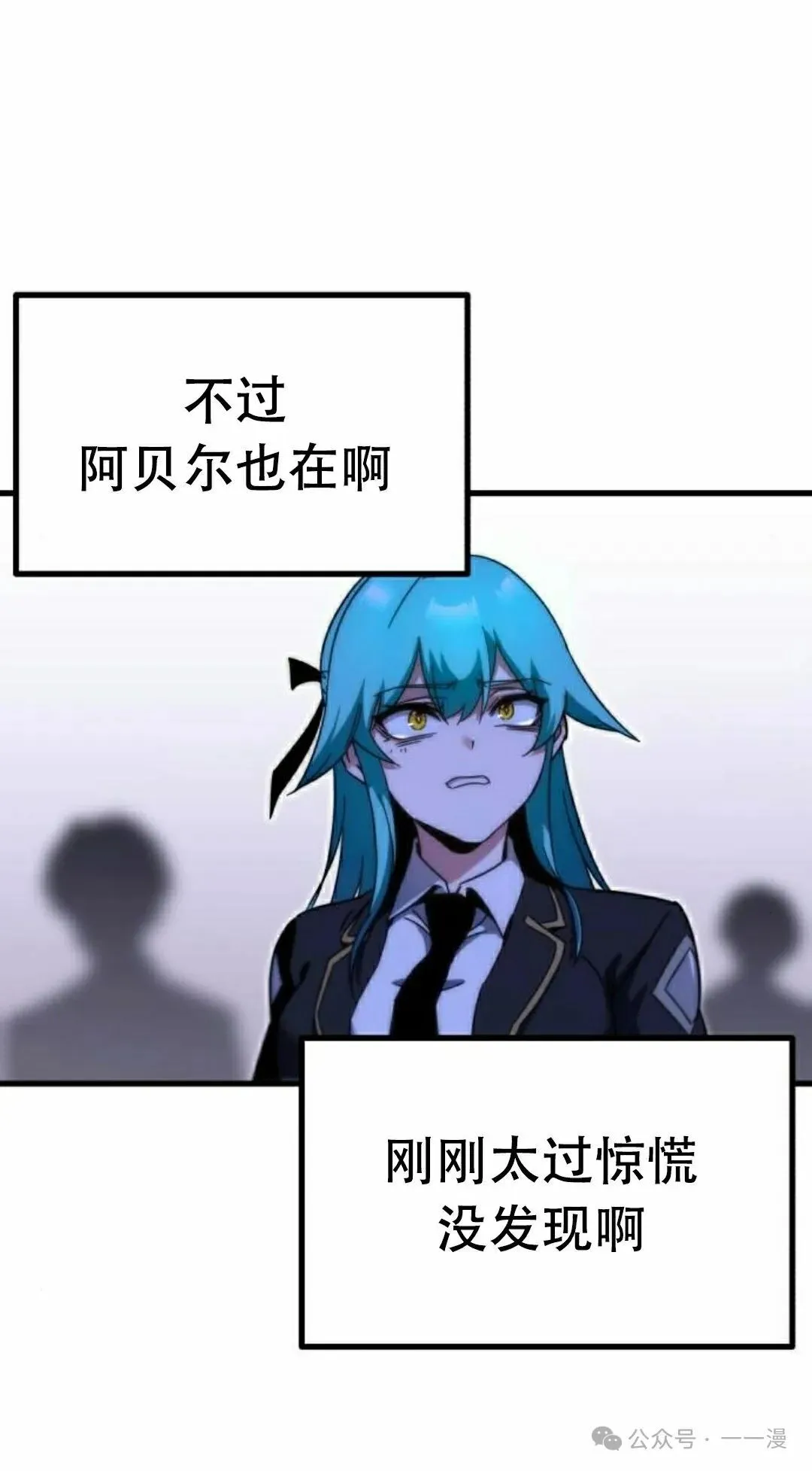 14 第38页