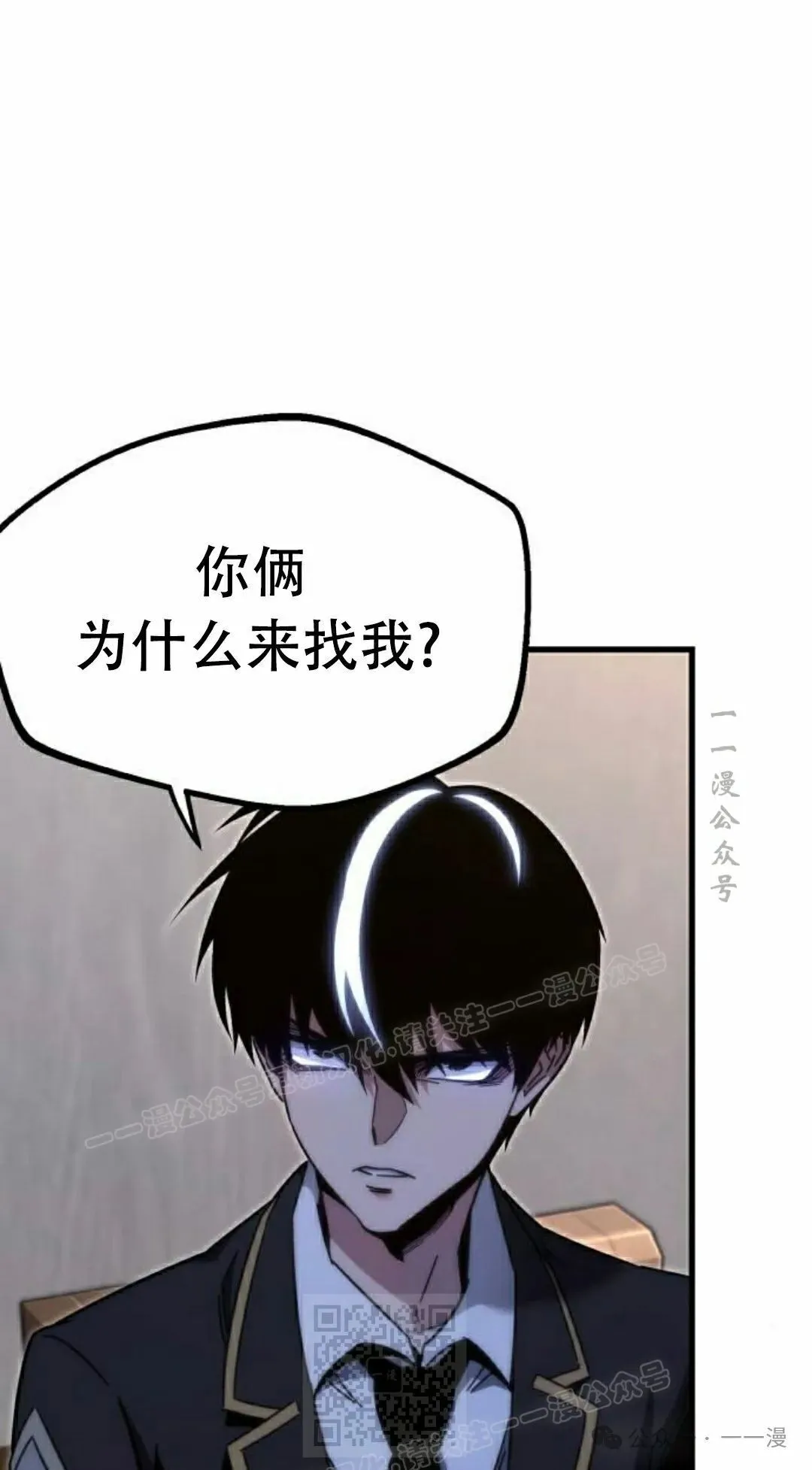 14 第39页
