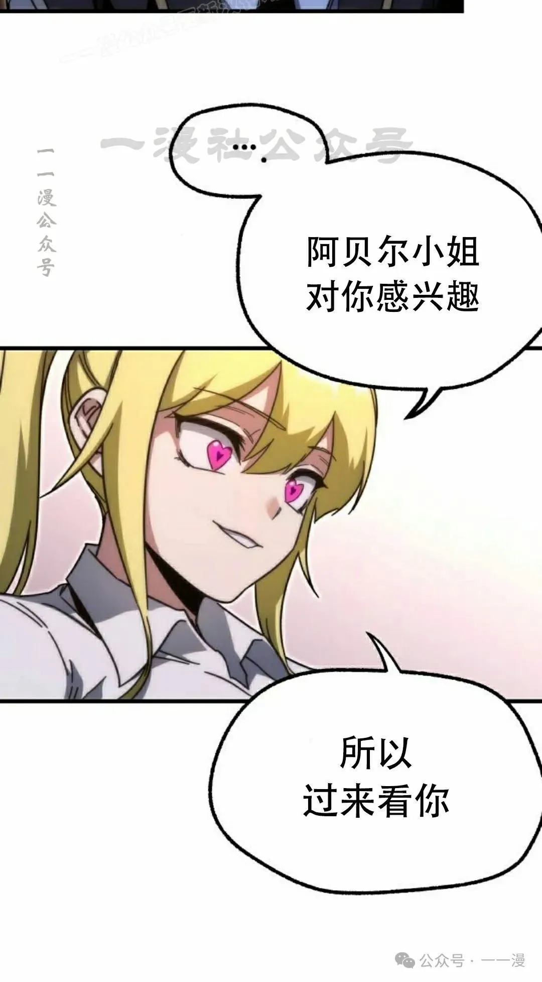 14 第40页