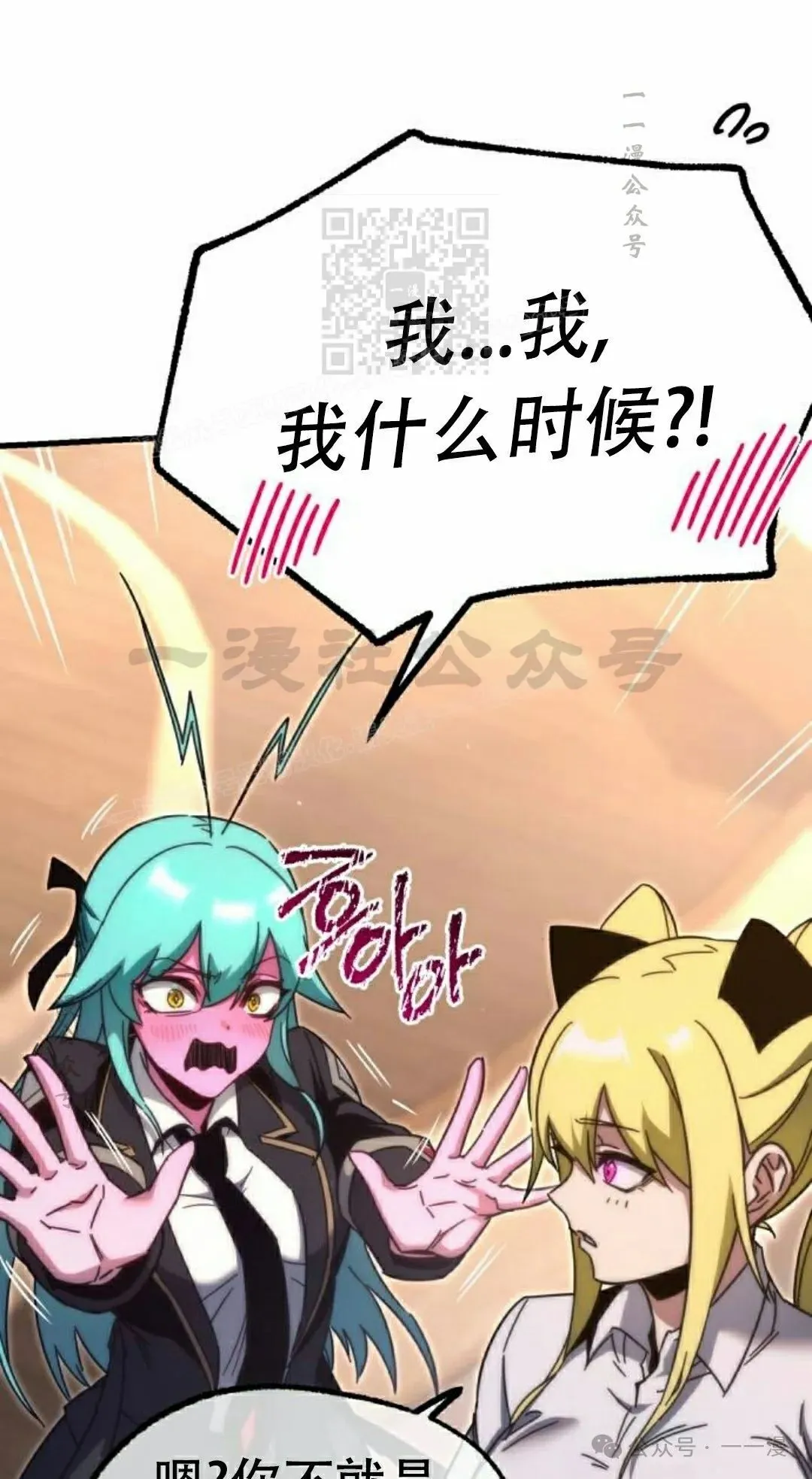 14 第41页