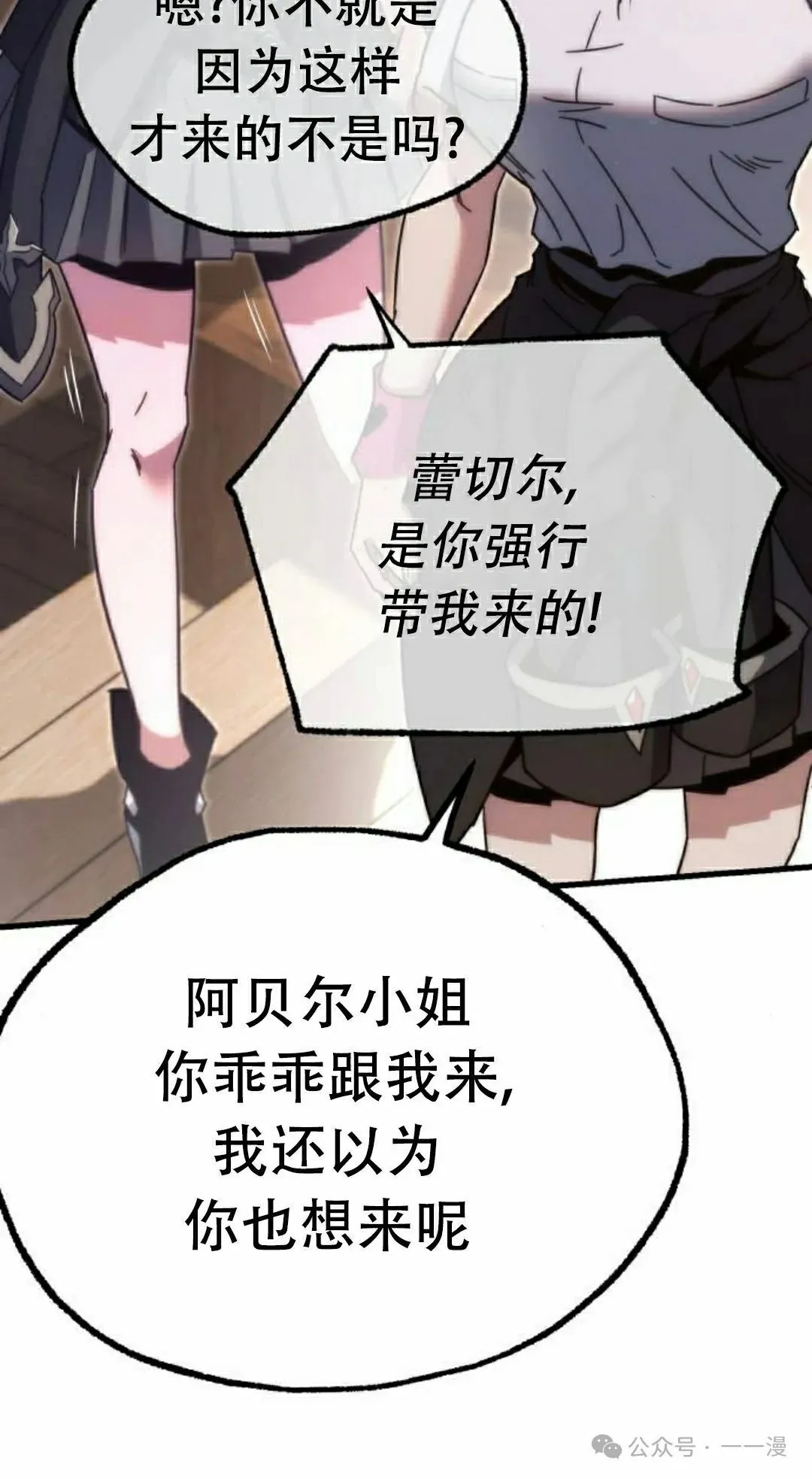 14 第42页