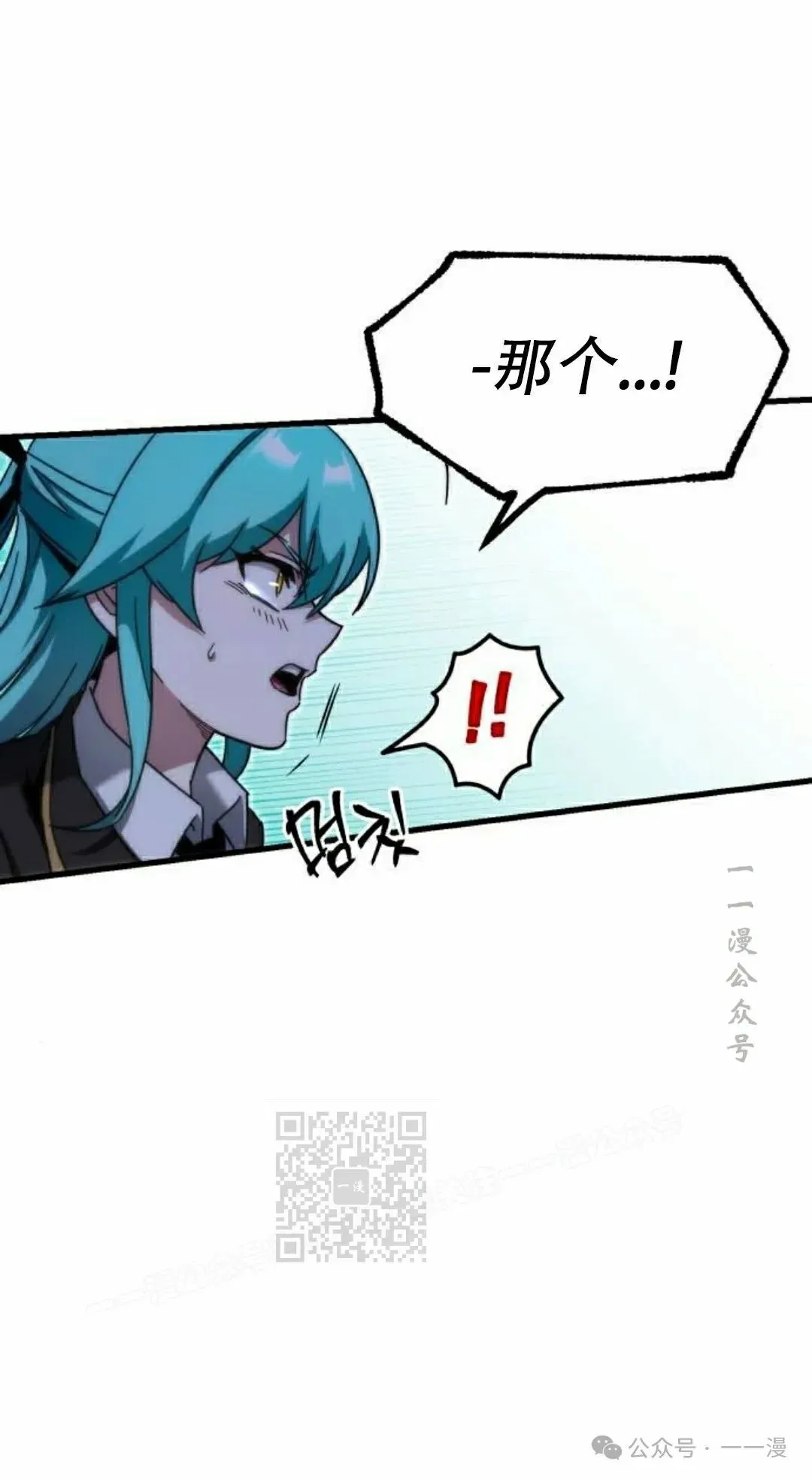 14 第43页