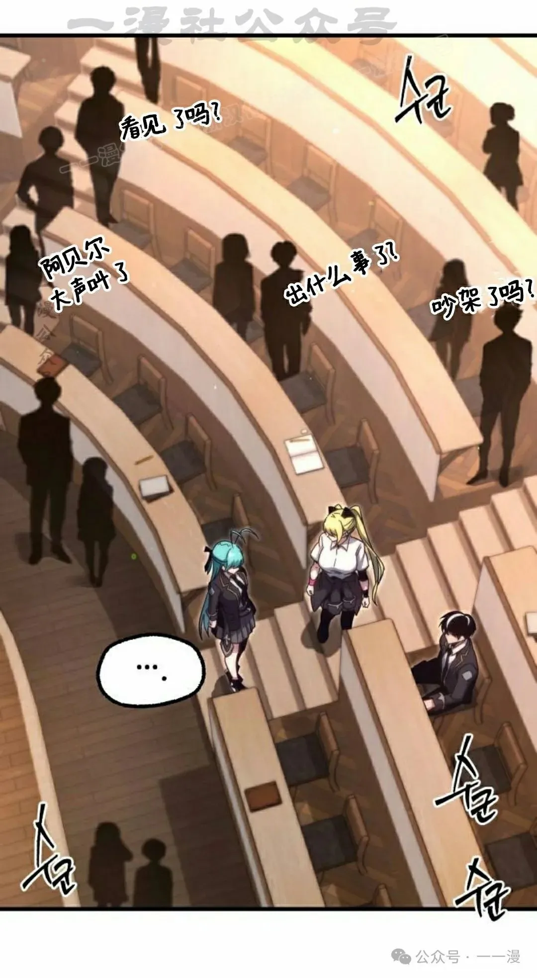 14 第44页