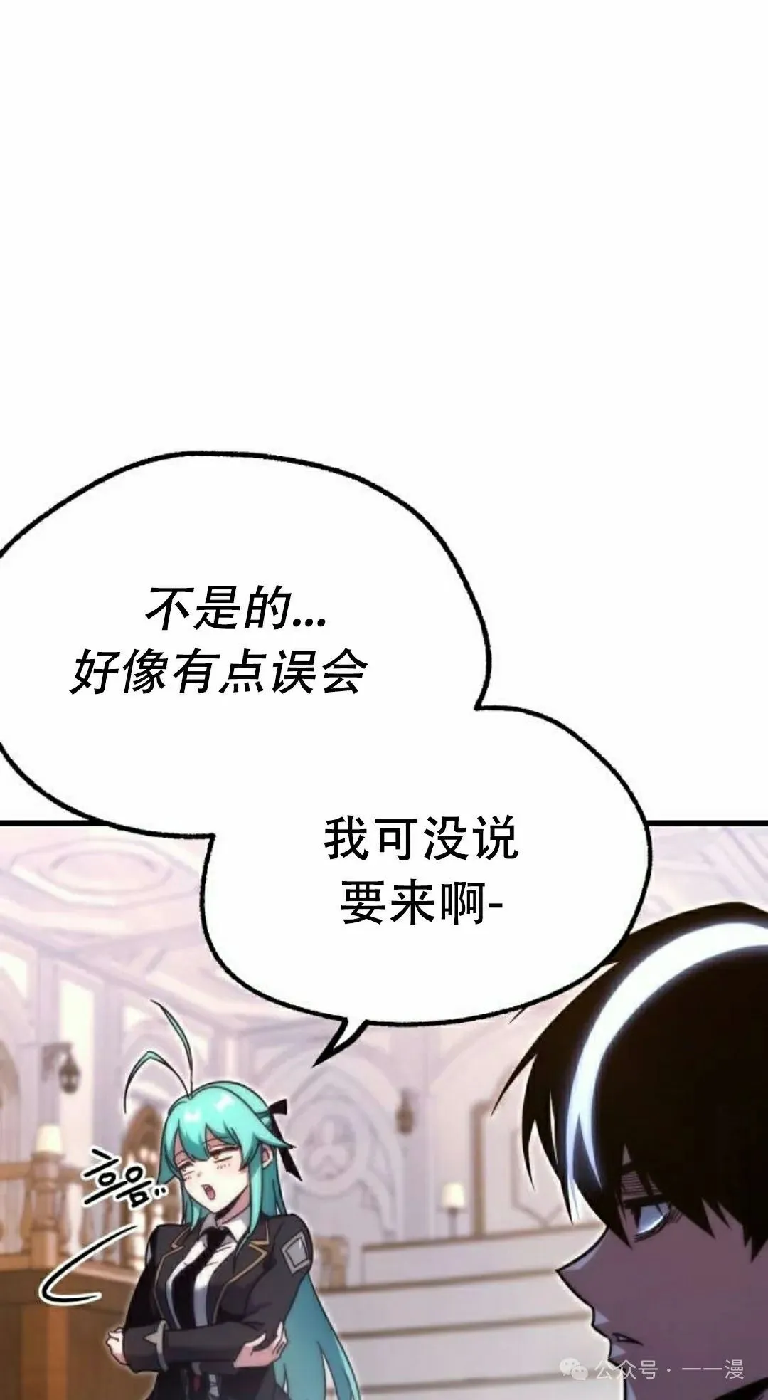 14 第45页