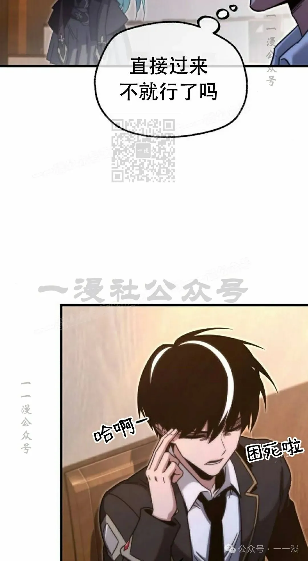 14 第46页
