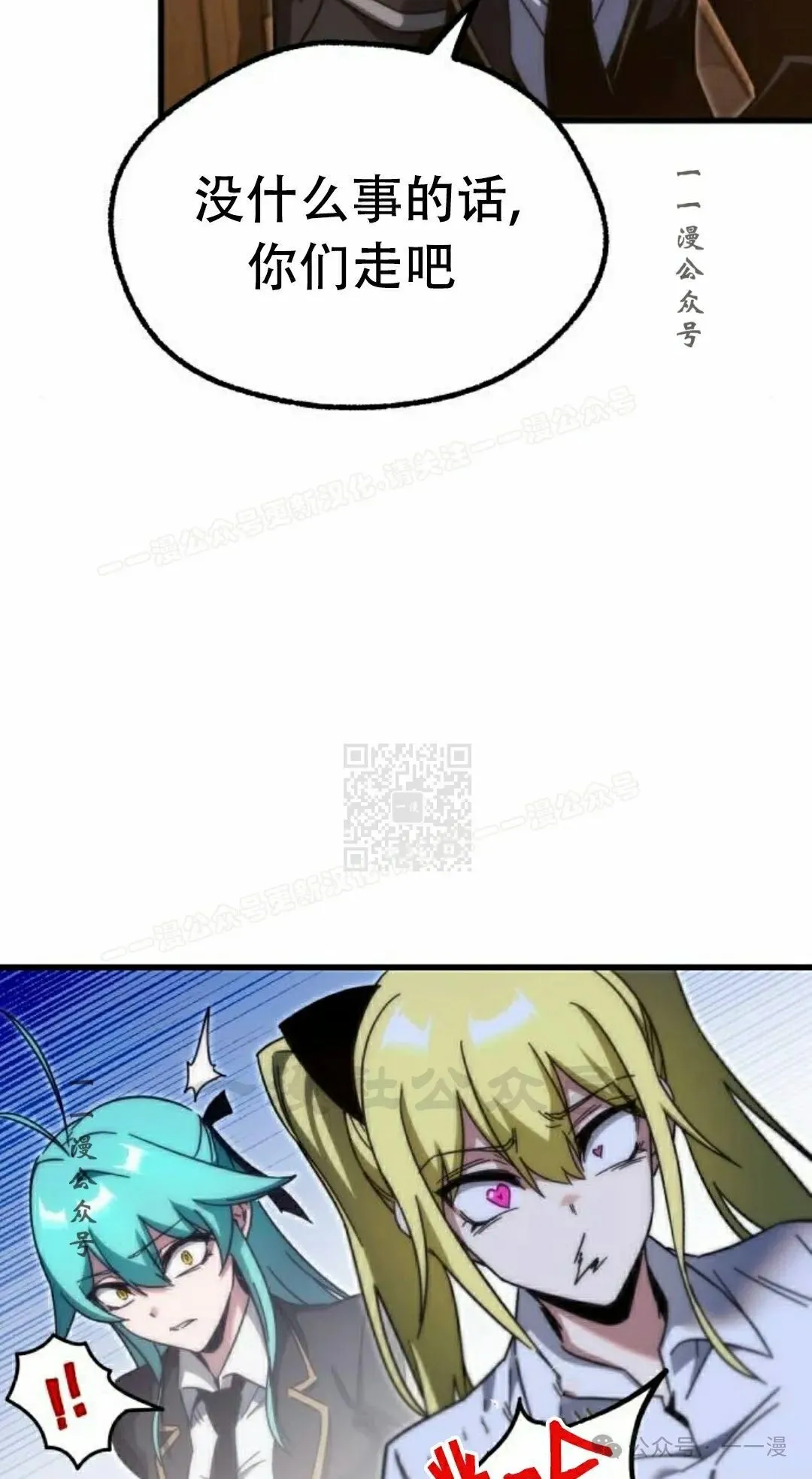 14 第47页