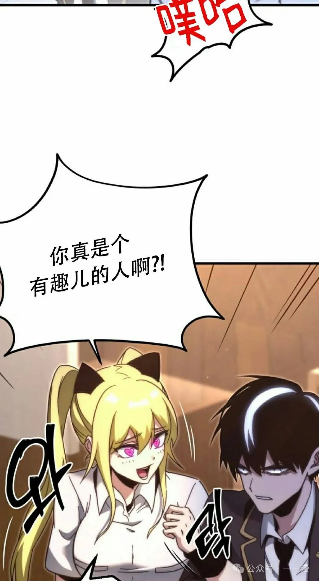 14 第48页