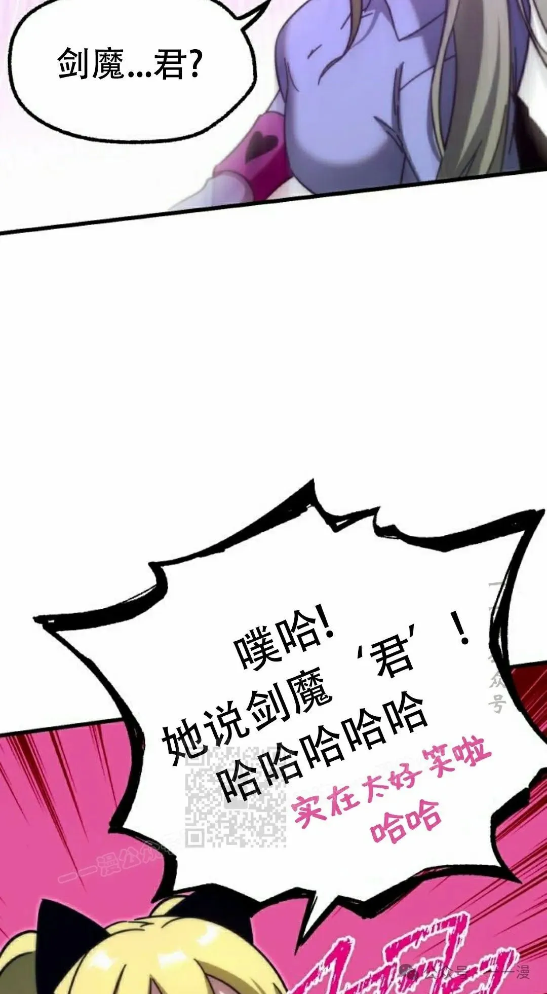 14 第53页
