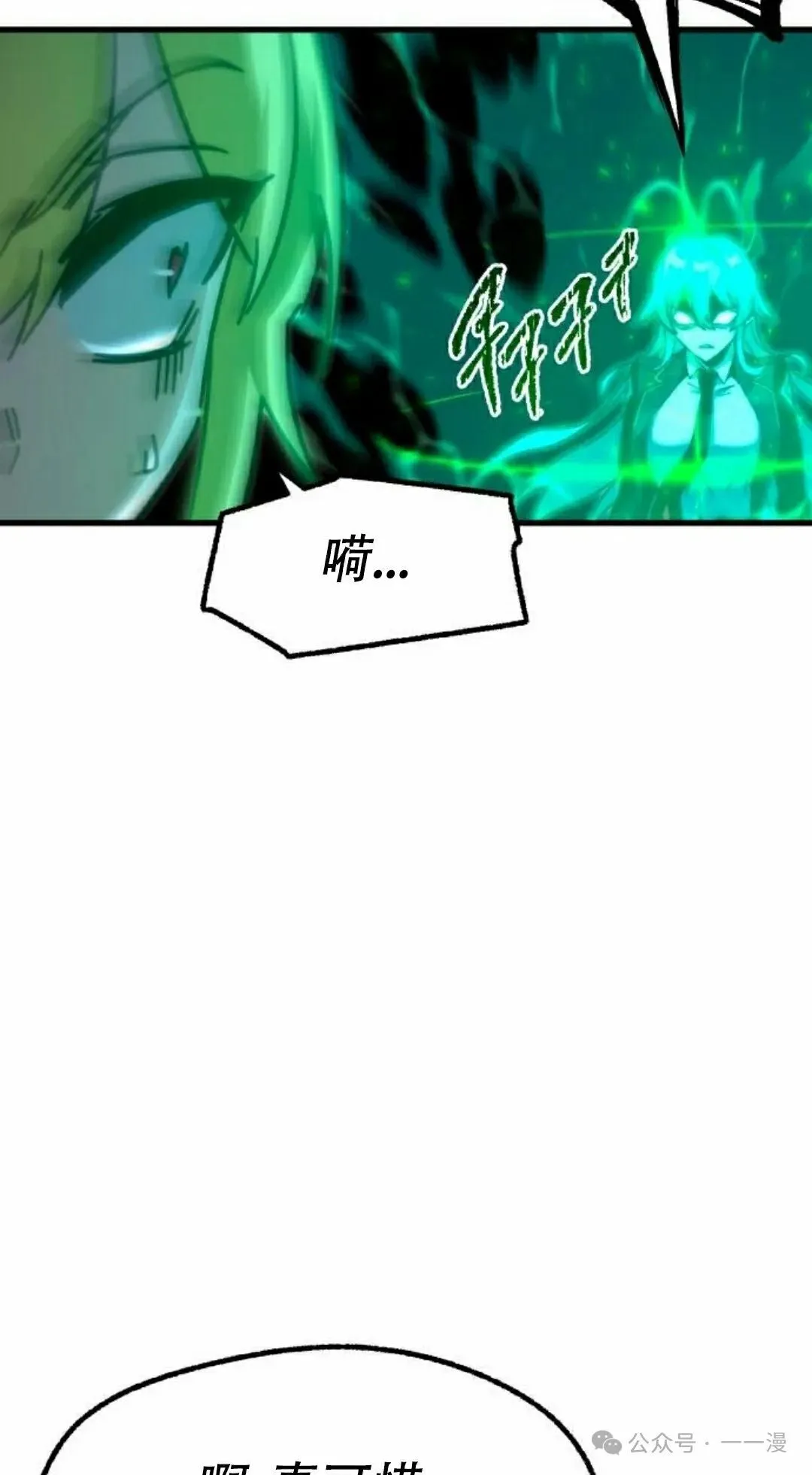 14 第55页