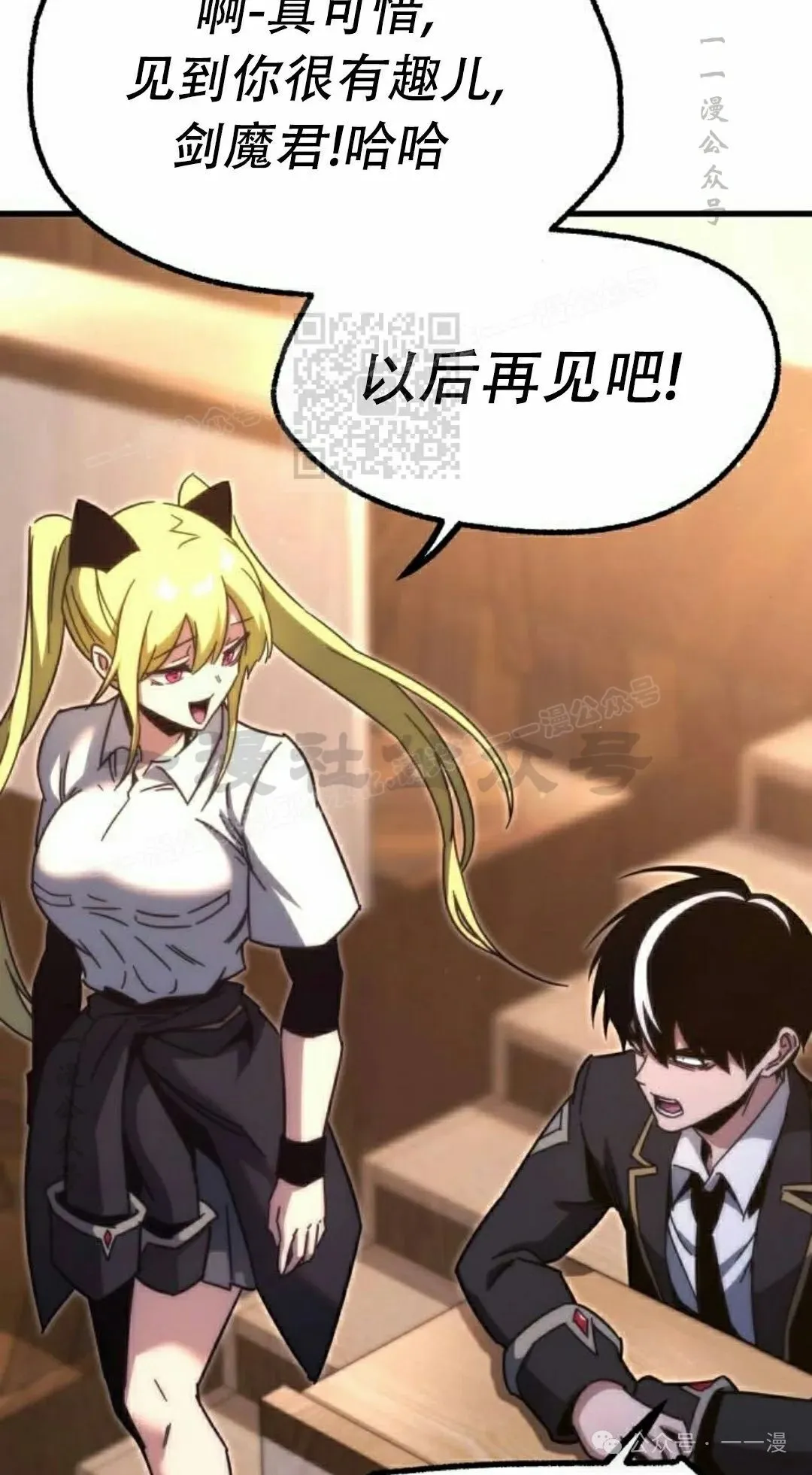 14 第56页