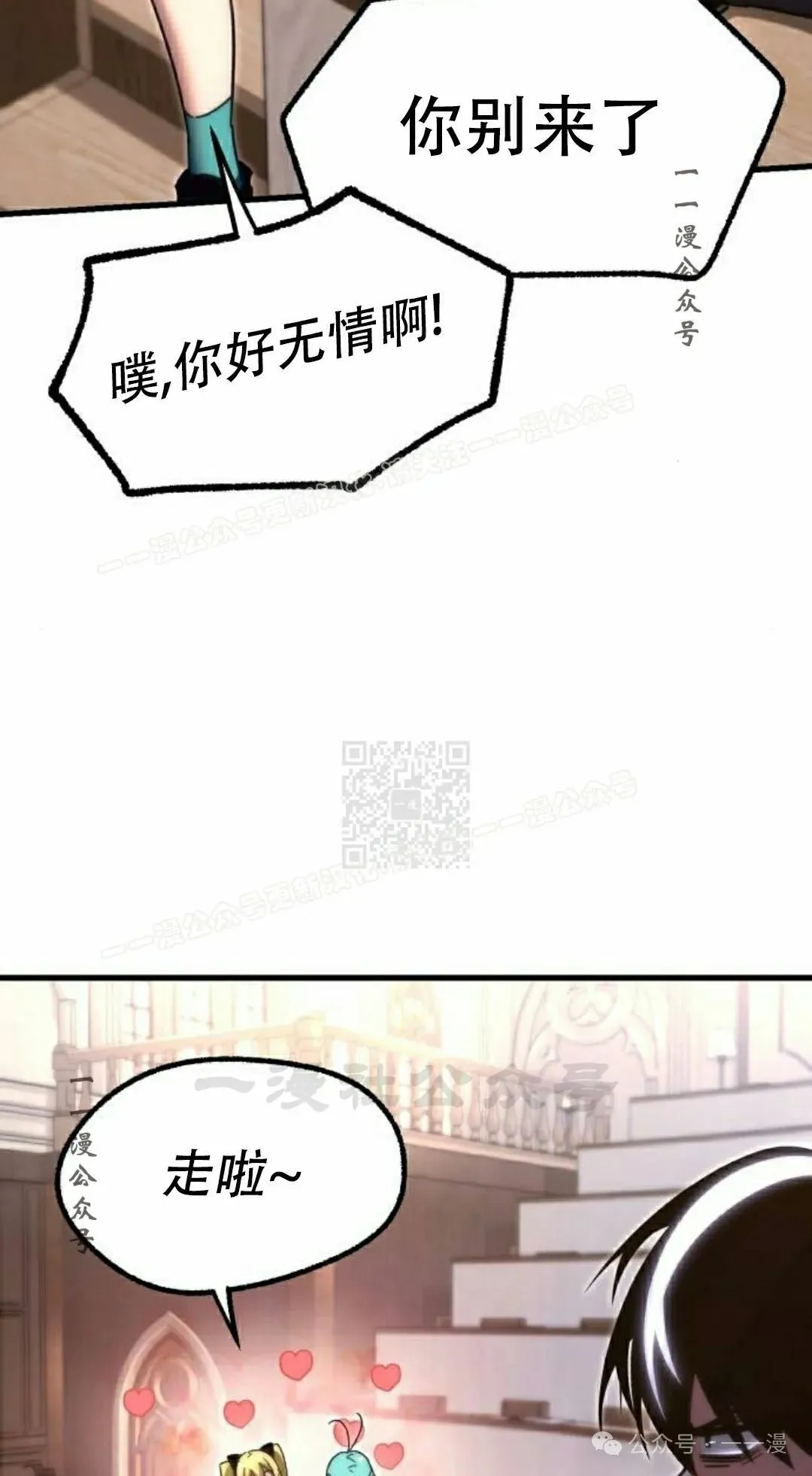 14 第57页