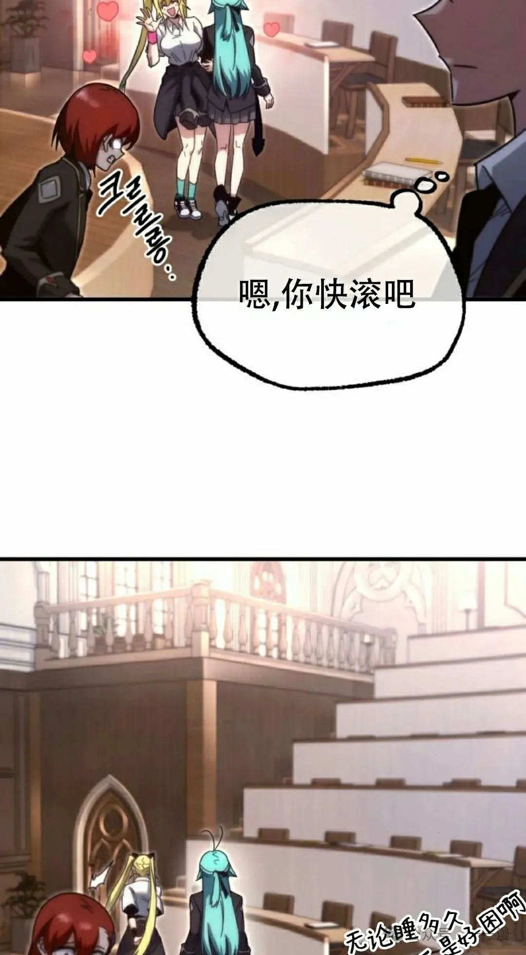 14 第58页