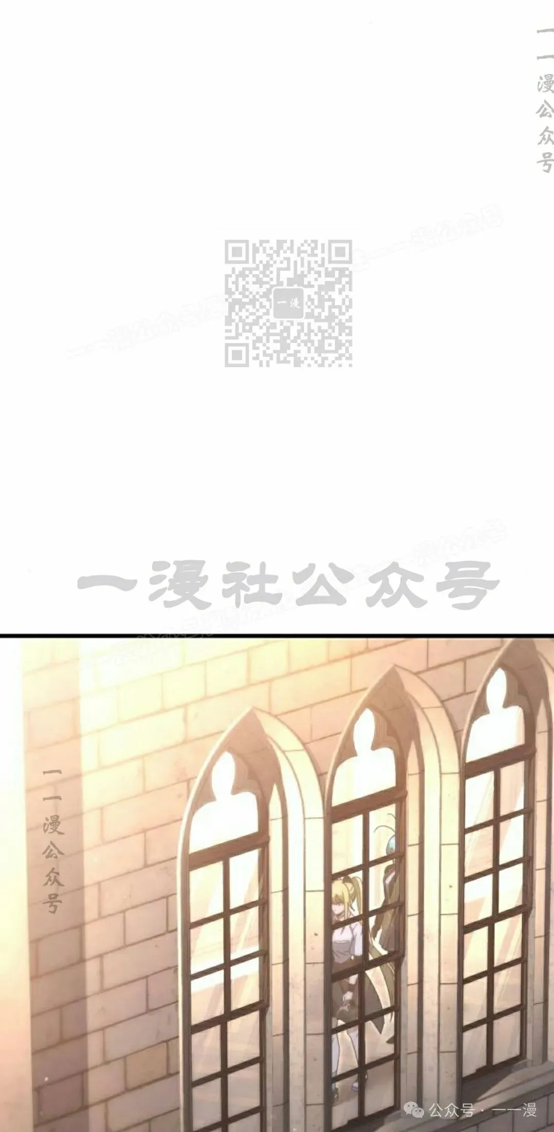 14 第66页