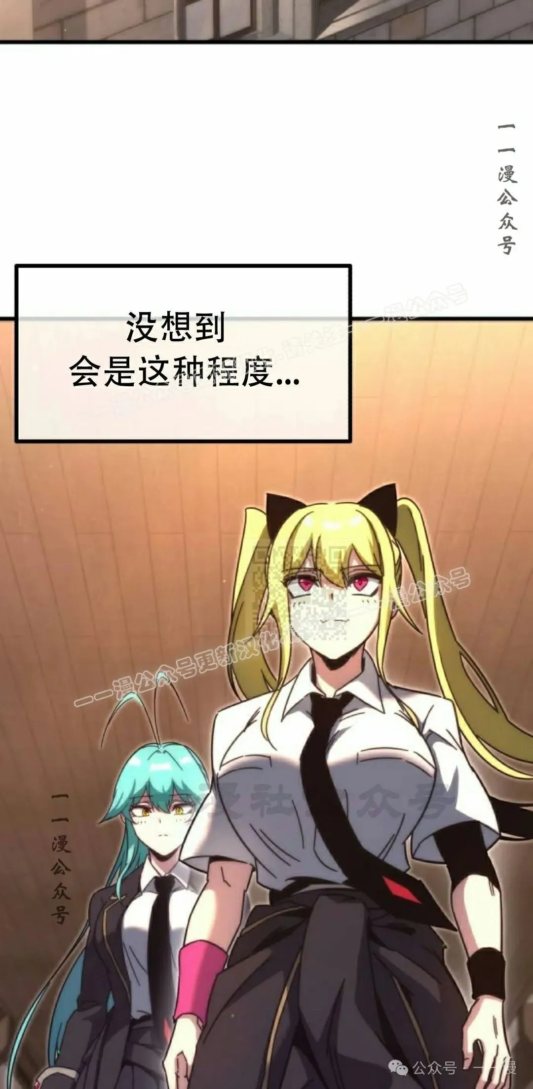 14 第67页