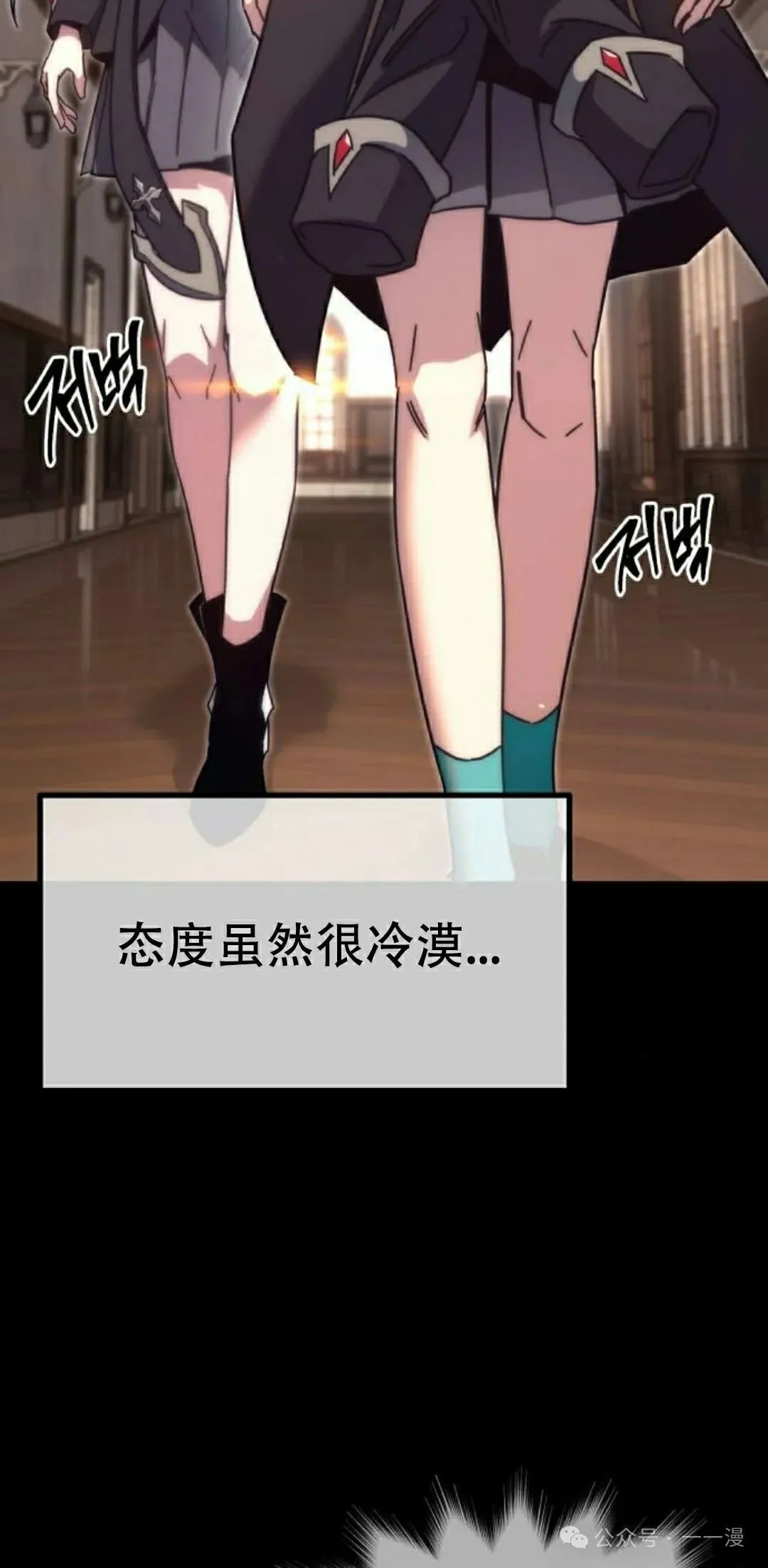 14 第68页