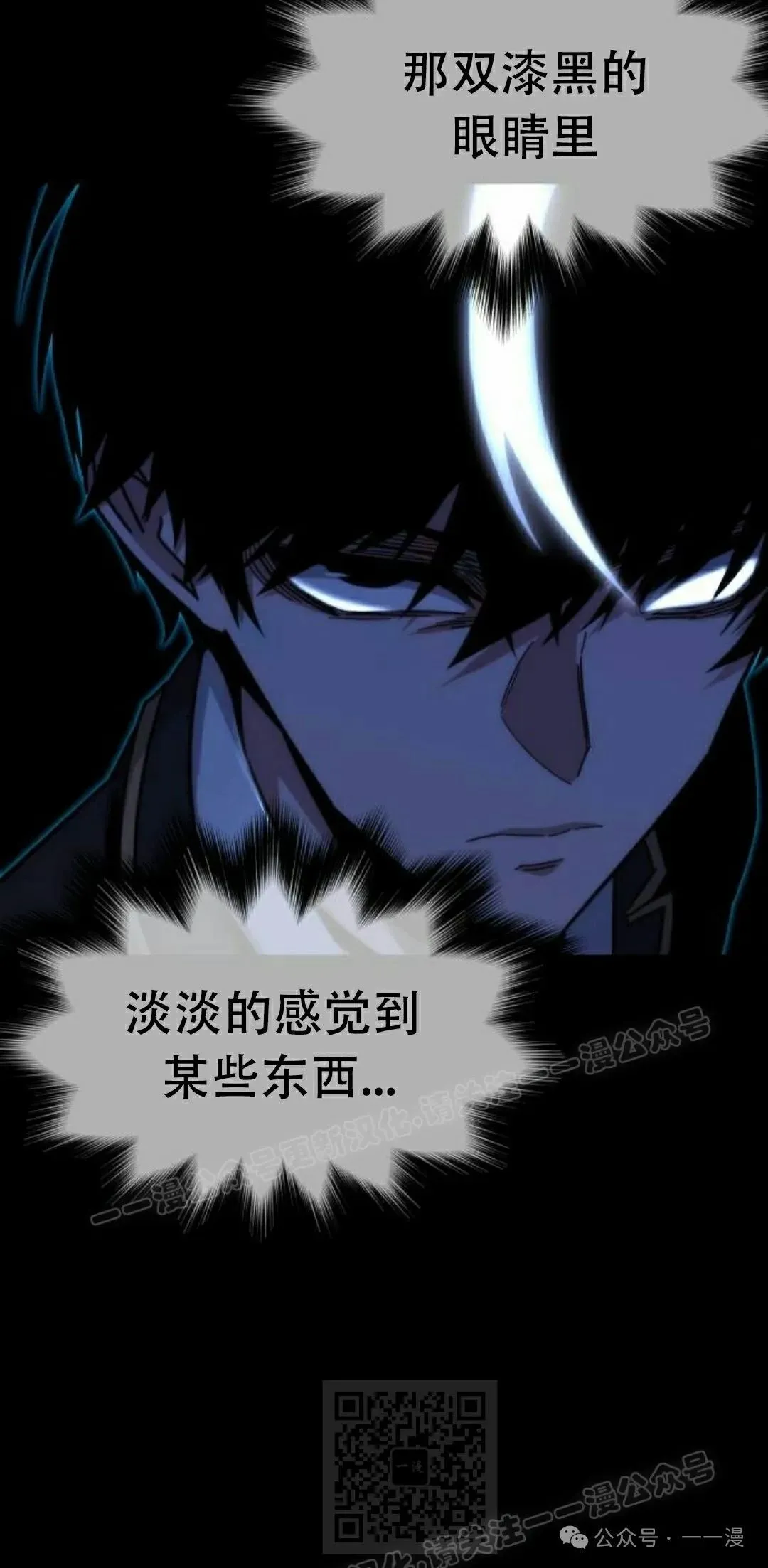 14 第69页