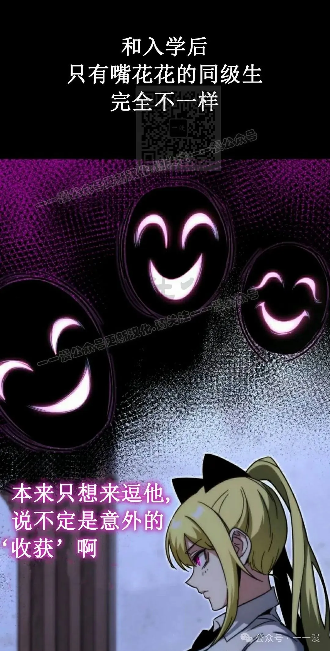 14 第71页