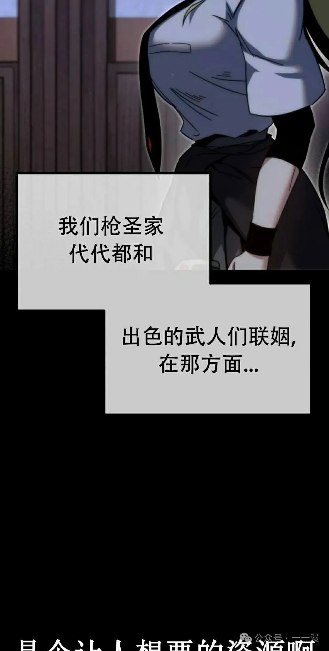 14 第72页