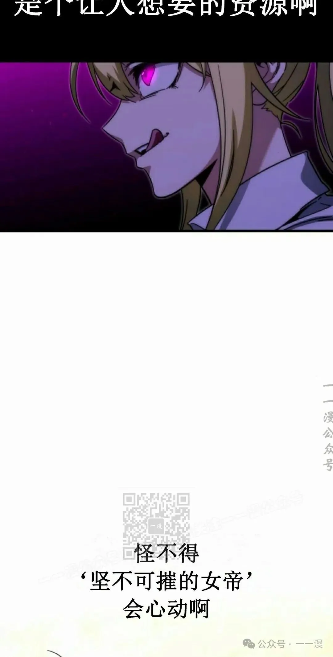 14 第73页