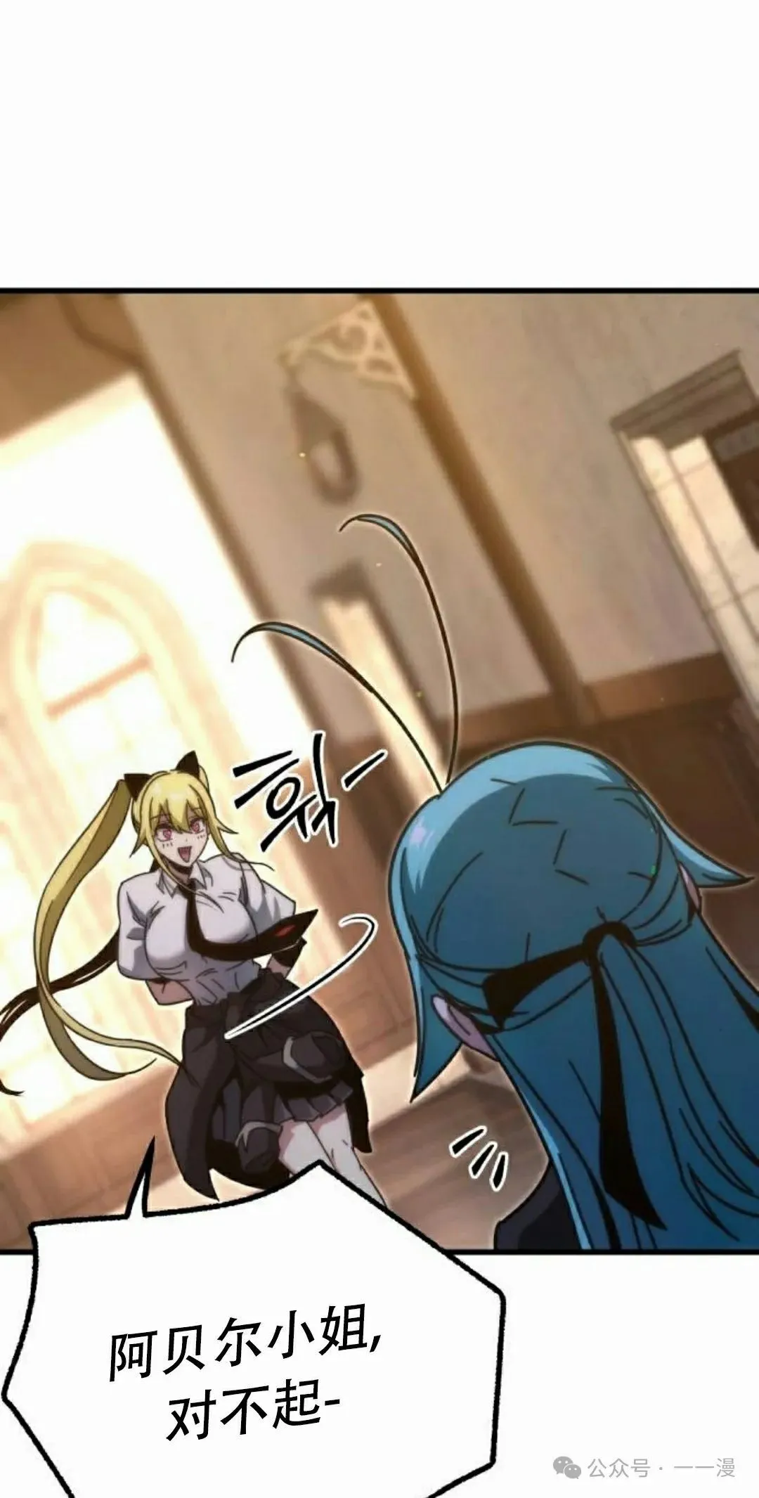 14 第75页